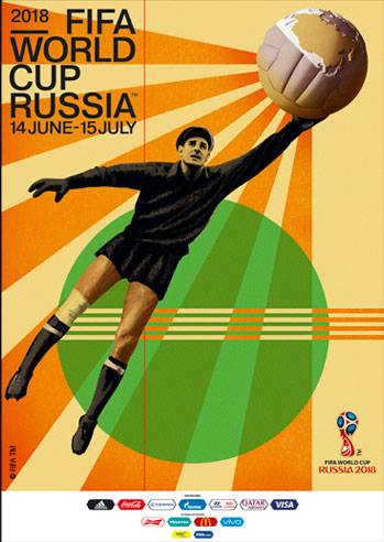 Poster del Mundial de Fútbol Rusia 2018